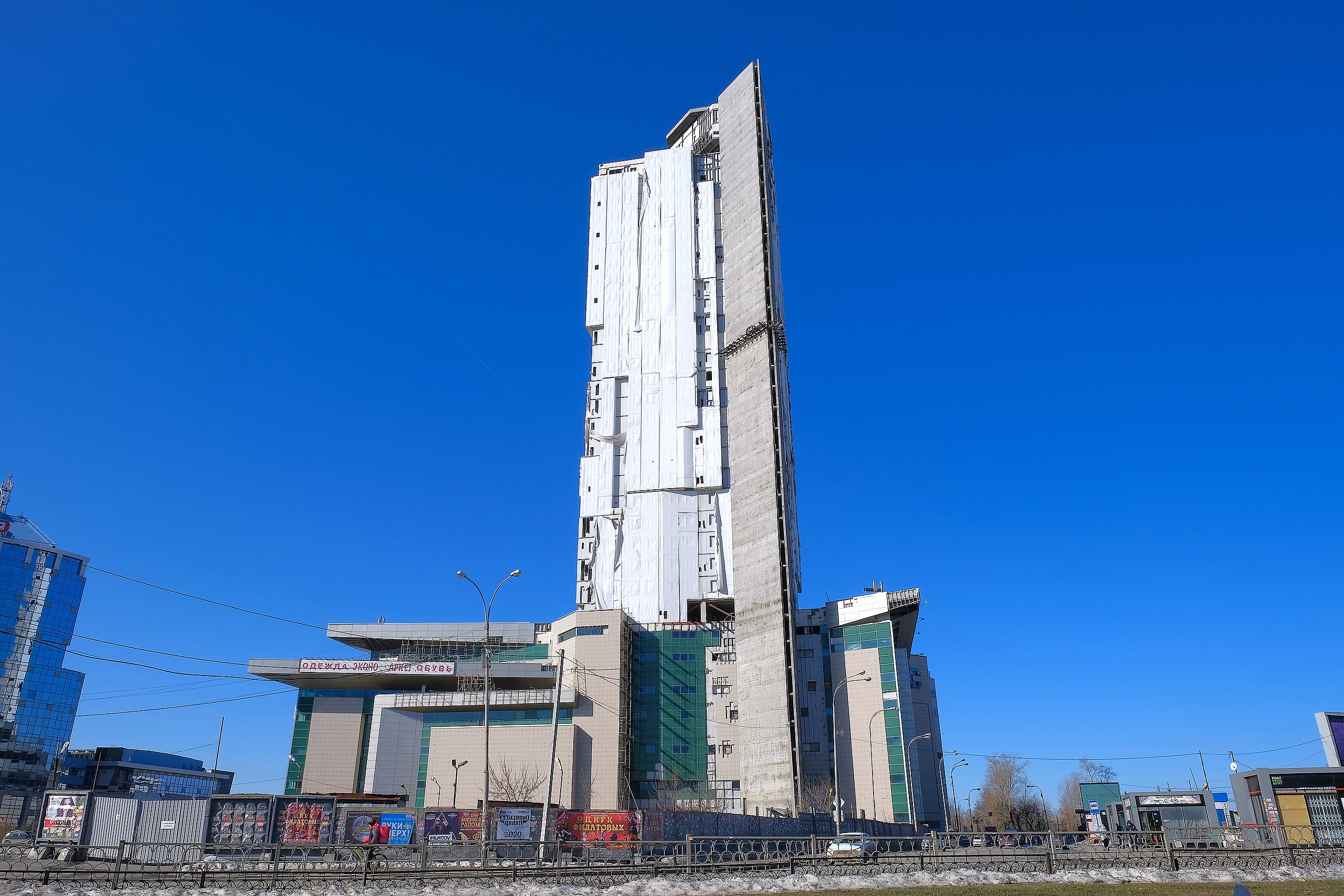 Заброшенный небоскрёб Призма, Екатеринбург (Prisma skyscraper, Yekaterinburg)